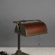Mica Shaded Bronze Banker's Lamp #0