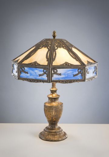 Brass Table Lamp w/Art Glass Shade