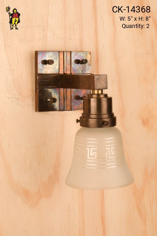 Bronze Single Down Light Wall Sconce